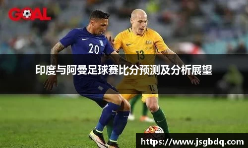 BB贝博ballbet