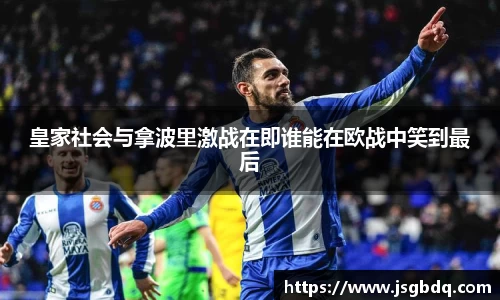 BB贝博登录入口