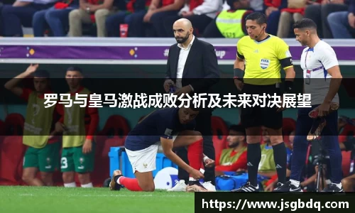 BB贝博