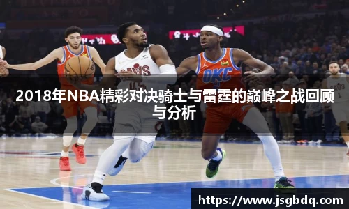 BB贝博登录入口