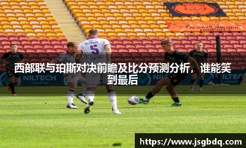 BB贝博ballbet