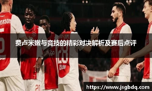 BB贝博ballbet