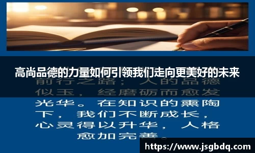 BB贝博登录入口
