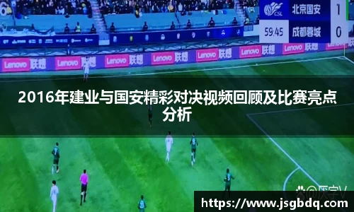 BB贝博ballbet