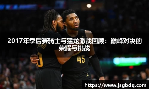 BB贝博登录入口