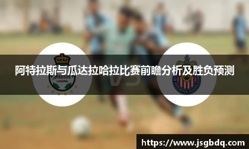 BB贝博登录入口