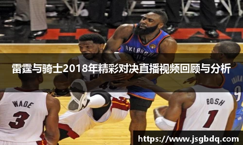 BB贝博艾佛森