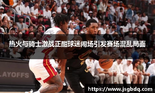 BB贝博ballbet