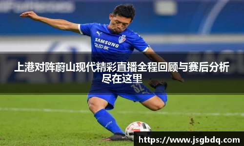 BB贝博ballbet