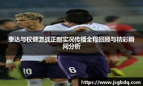BB贝博登录入口