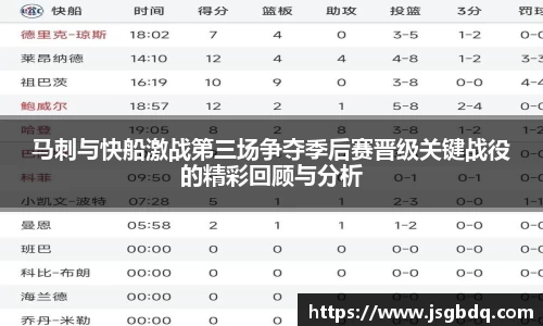 BB贝博艾佛森