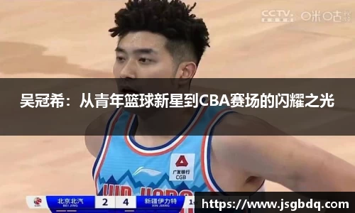 BB贝博