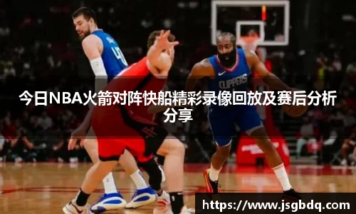 BB贝博登录入口