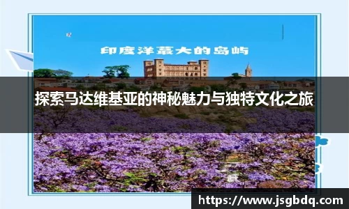 BB贝博艾佛森