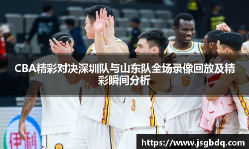 BB贝博登录入口
