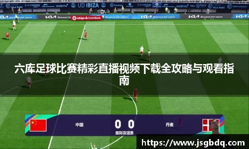 BB贝博ballbet