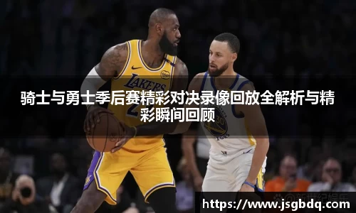 BB贝博