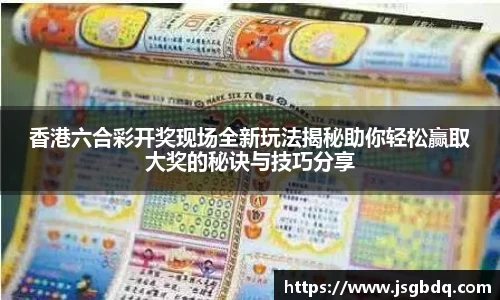 BB贝博艾佛森