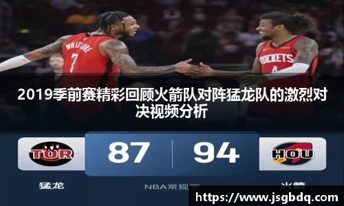 BB贝博ballbet