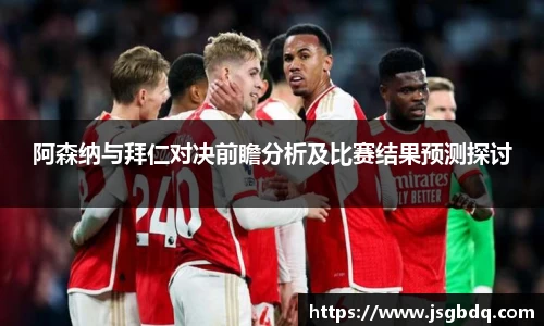 BB贝博登录入口