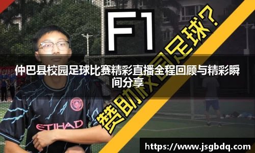 BB贝博登录入口