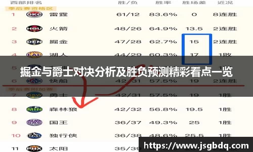 BB贝博登录入口