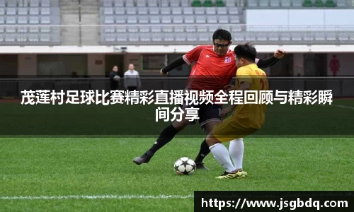 BB贝博ballbet