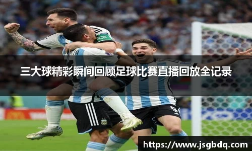 BB贝博登录入口