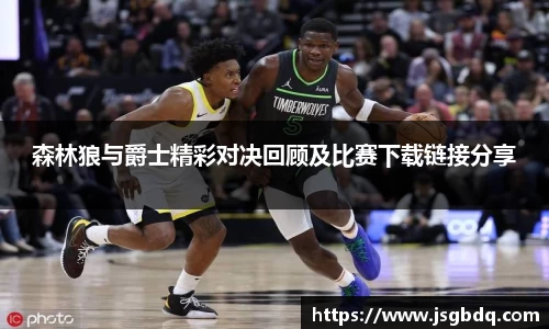 BB贝博登录入口