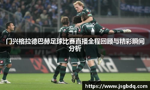 BB贝博艾佛森