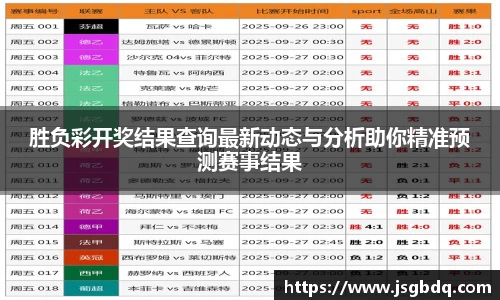 BB贝博登录入口