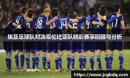 BB贝博ballbet